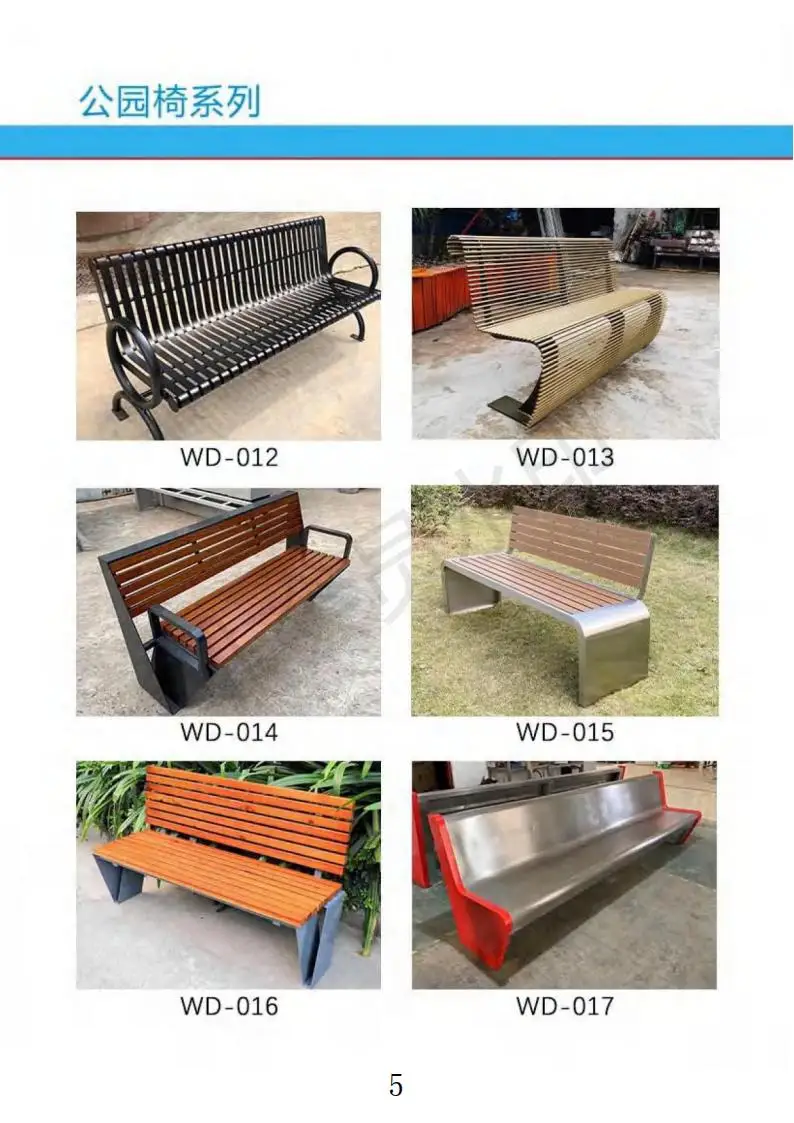 Стул парка из нержавеющей стали под заказ стул министр иностранных дел