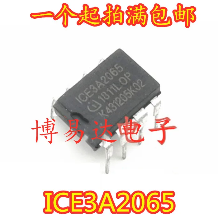 

20PCS/LOT ICE3A2065 DIP-7 ICE3A2065Z DIP-7