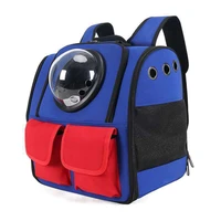 pet carrier bag cat backpack portable collapsible breathable for medium cat dog backpacks outdoor space capsule cat carrier back