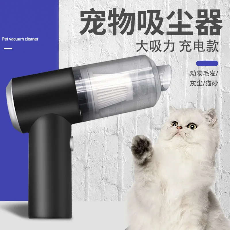 

Electric Hair Suction Device Cat Dog Massager Cleaning Hair Brush For Pet Vacuum Cleaner Wool Absorber Pet Grooming