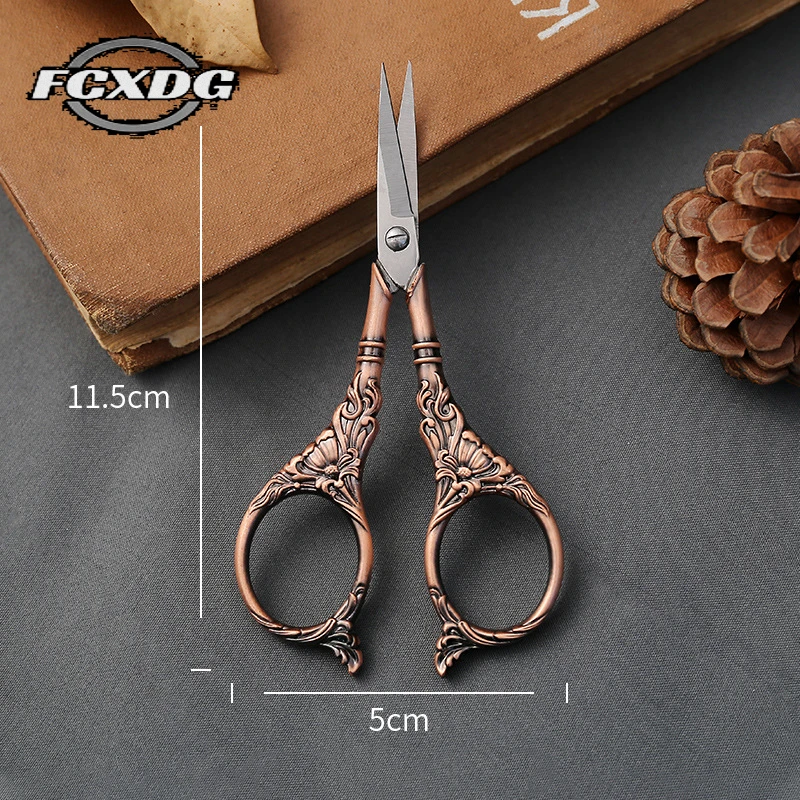 Швейные ножницы ручной работы высококачественные острые золотые для вышивки и