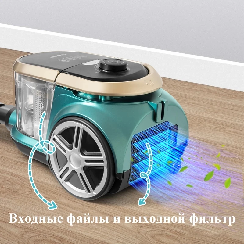Домашнее устройство Eureka Apollo пылесос умный дом 21 кПа 300 Вт для пылесоса 2л молесос |