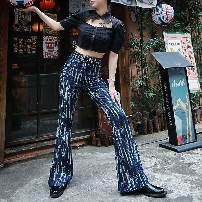 

High Waist Vintage Modern Texture Worn Jeans Fashion Women's Clothing Casual Pants Washed Bell Bottoms Versatile Urban Leisure