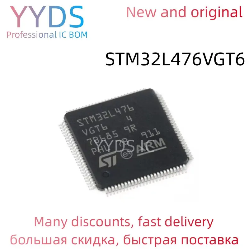 

STM32L476VGT6 STM STM32L STM32L476 STM32L476VG STM32L476VGT 100% Brand New Original IC MCU LQPF-100