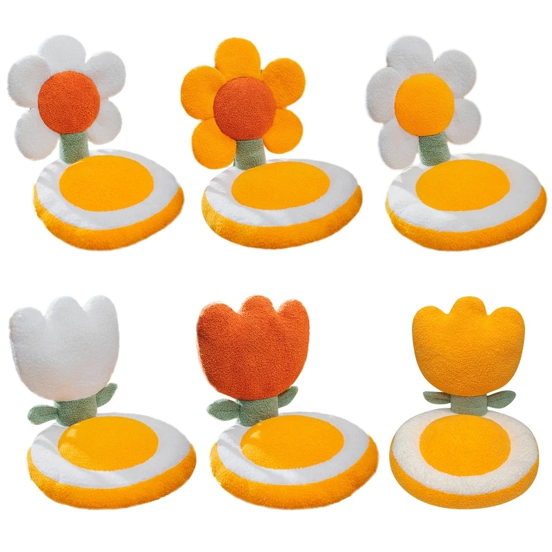 

Cute Sun Flower Shape Seat Back Cushion Cartoon Plush Stuffed Chair Floor Pillow
