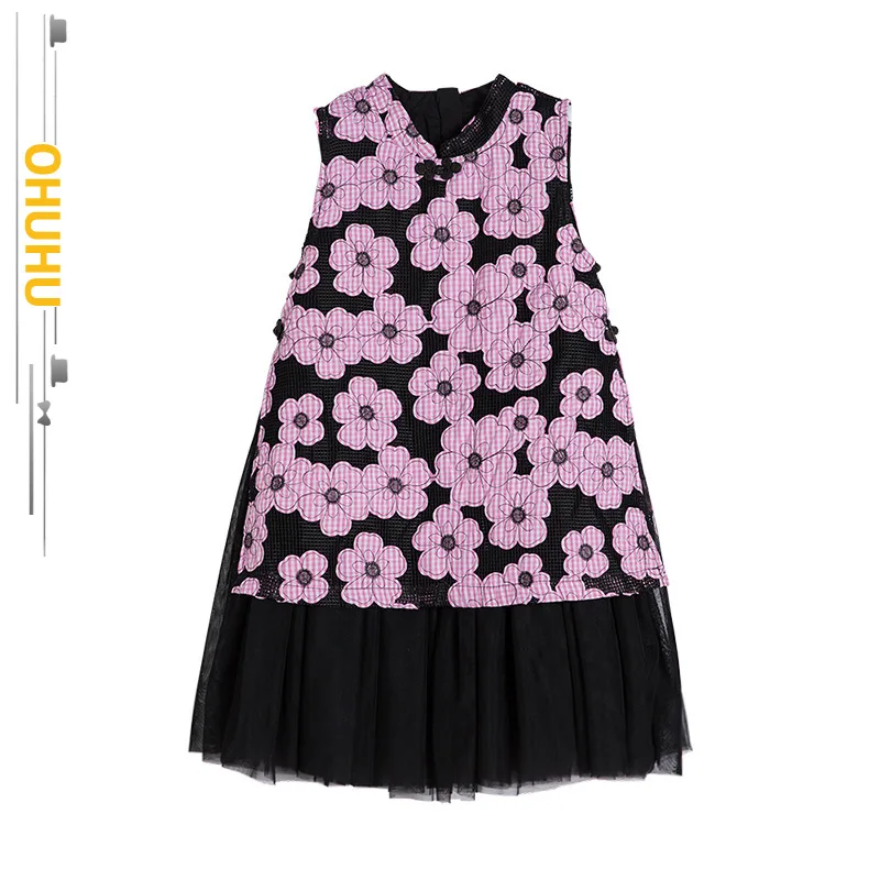 

2022 New Party Princess Dress Girls Embroidered Mesh Splicing Dress Sleeveless Soft and Comfortable Sweet Birthday Skirt 33019#