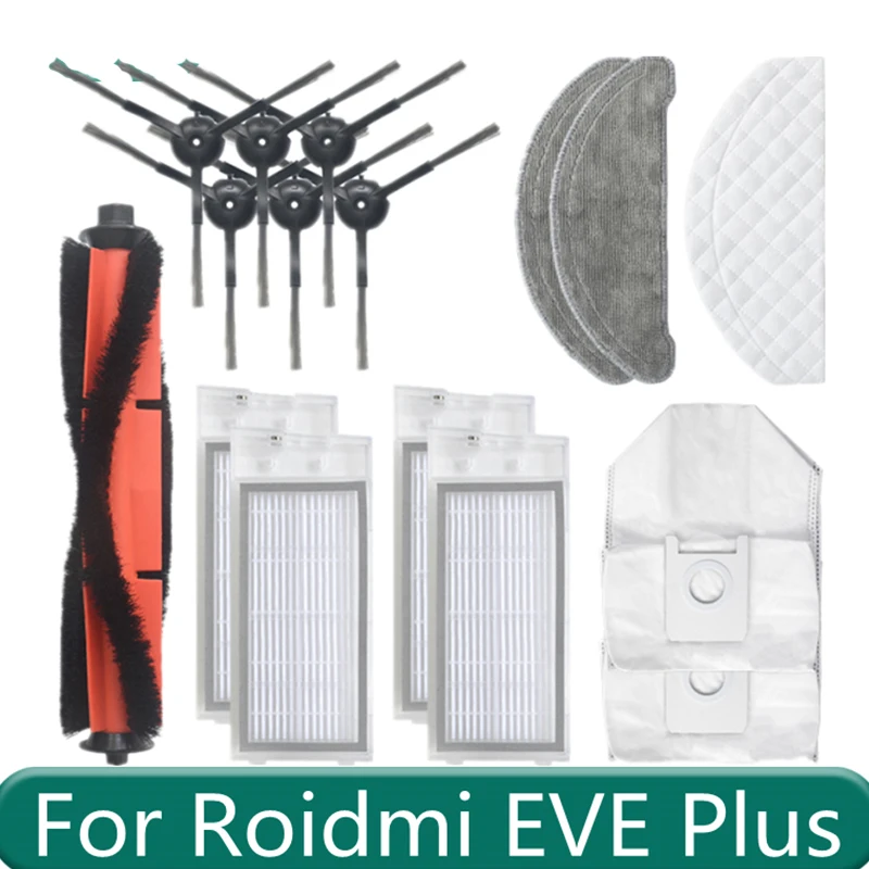 

Запчасти для робота-пылесоса Roidmi EVE Plus