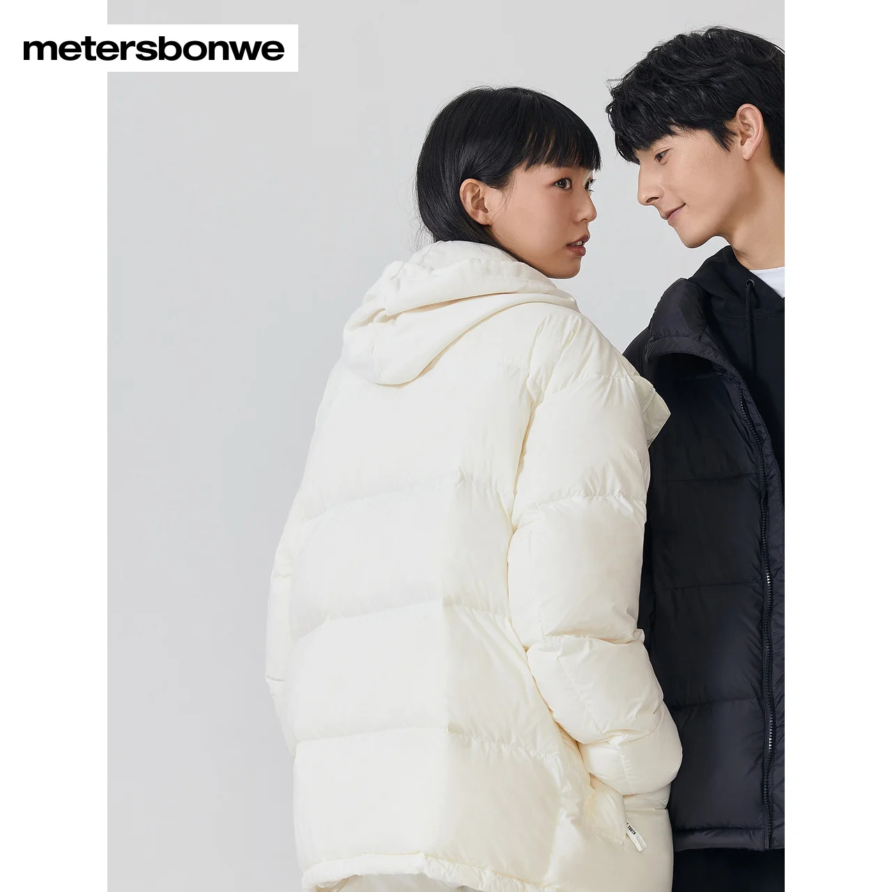 Metersbonwe Solid Color Light Soft Down Wear For Man Loose 90% Duck Down Women's Warm Wear With Hoodied Couple Winter Down Coat