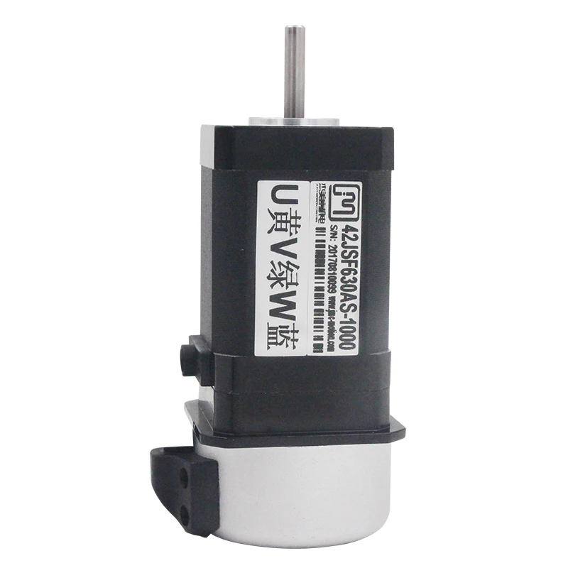 

JMC 62W 24V dc brushless servo motor and drive system for embroidery machine