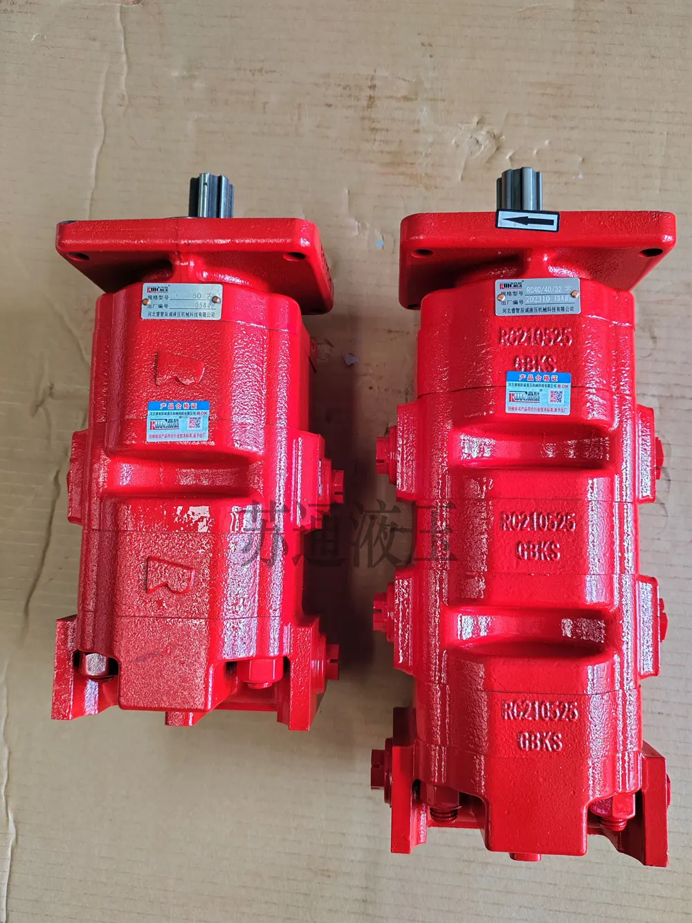 Гидравлический масляный насос Ruizhi Chencheng шестеренка одиночная двойная тройная