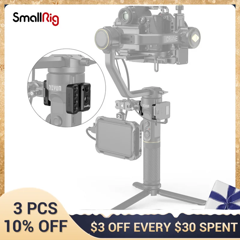 

Боковая Монтажная пластина SmallRig с винтами 1/4-20 и ARRI 3/8-16 и направляющими NATO для ZHIYUN CRANE 2S, Ручной Стабилизатор 2995