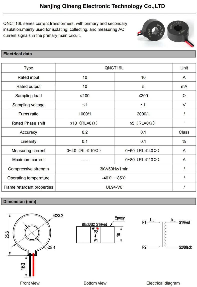Фото Трансформатор тока CT QNCT16L 10A 10mA 20A 20mA 30A 30mA 50A 50mA 2000:1 10A 5mA 20A 10mA 100A Датчик микропреобразователя тока №2