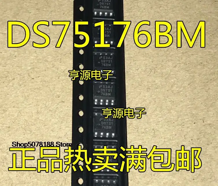 10 шт. DS75176BM DS75176B SOP8 DS75176 Оригинал