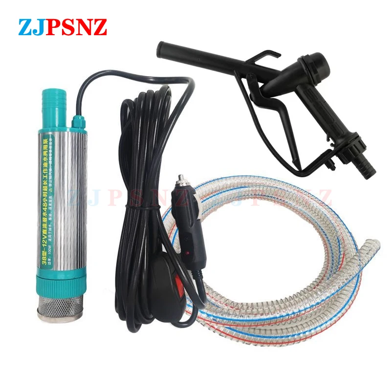 Электрический автомобильный насос 38 мм, портативный мини-насос для ...
