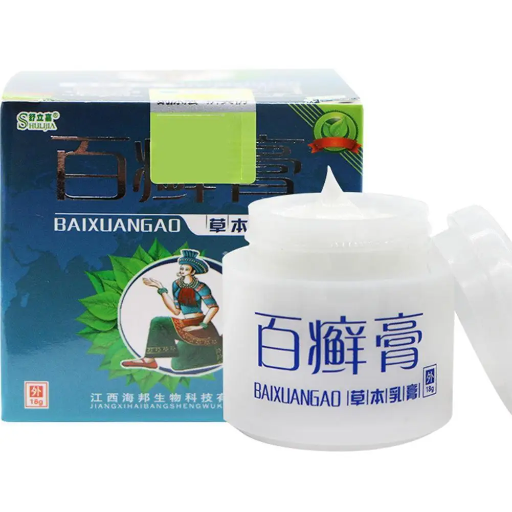 

Traditional Chinese Herbal Skin Itch Foot Tinea Allergy Psoriasis Eczema Ointment Cream Fungal Infections Treatment Plaster