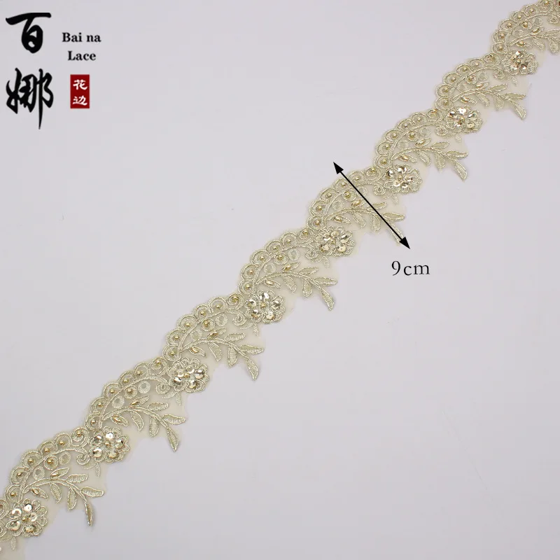 1 ярд 9 см ширина золотая серебряная кординговая ткань венецианская Венецианская