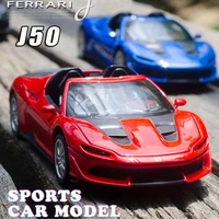 new 2021 132 alloy model ferrari j50 miniature metal vehicle diecast supercar christmas toys for childrens gifts collection