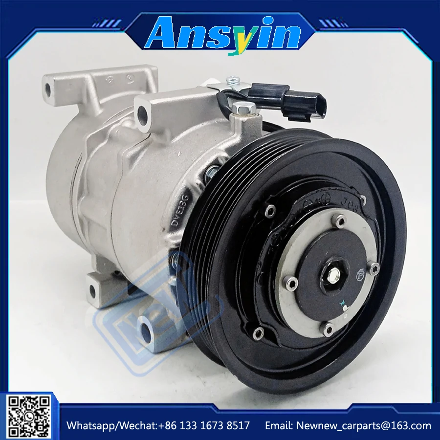 Компрессор кондиционера DVE12 для KIA RIO III 2011 2012 2013 2014 2015 2016 2017 1E39E01700 1E39E-01700