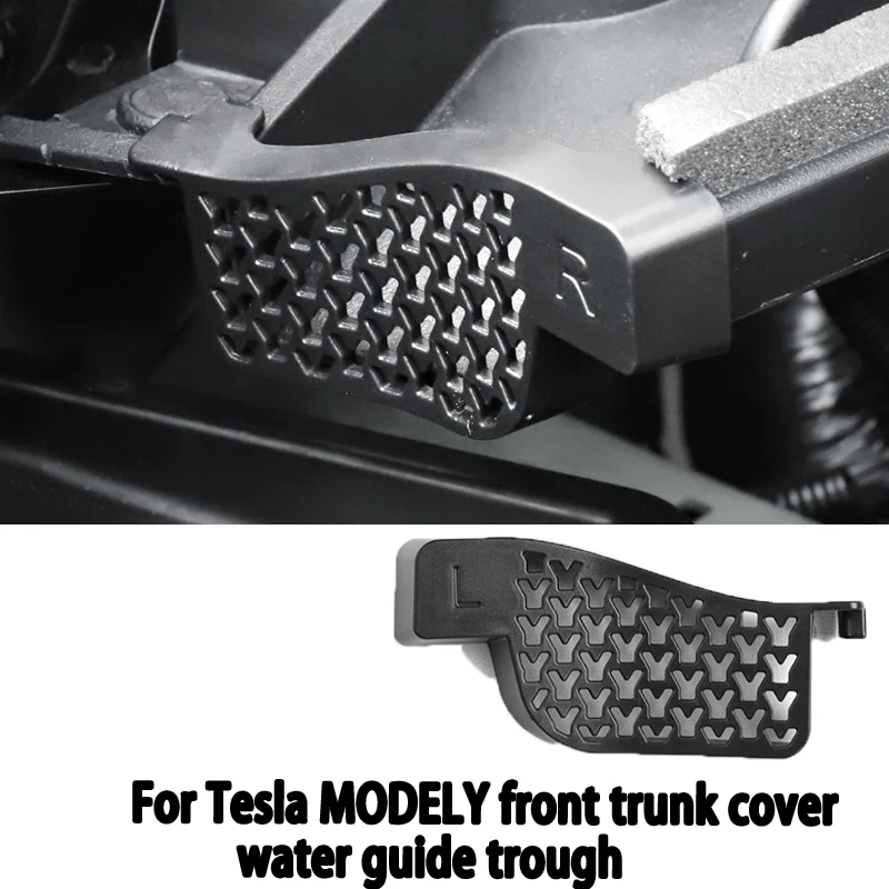 Фото Подходит для передней крышки багажника Tesla Model Y, водоотводящего желоба, сетки против застревания предметов, защитного фильтра от мусора, аксессуаров для защиты от мусора. №1