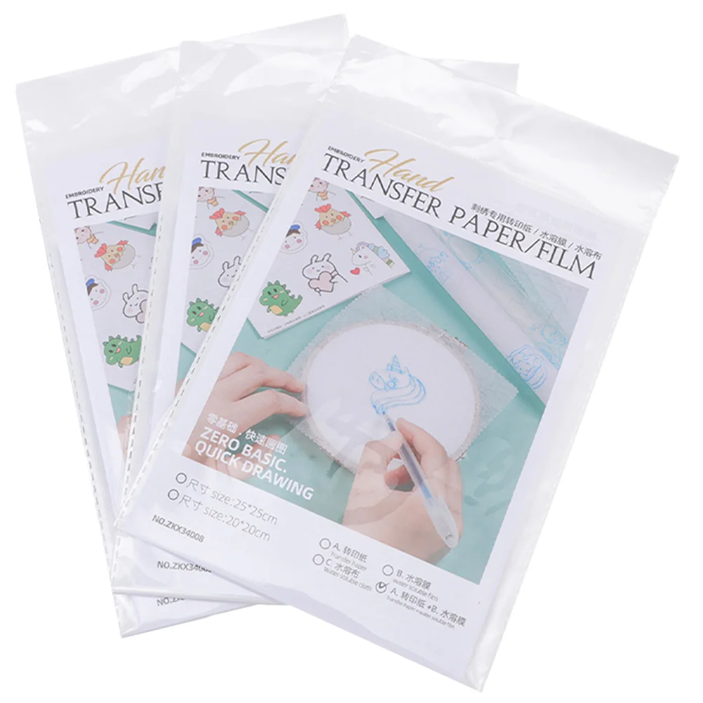 

Supplies Water Soluble Stabilizer Stick Stitch Embroidery Paper DIY Craft Making