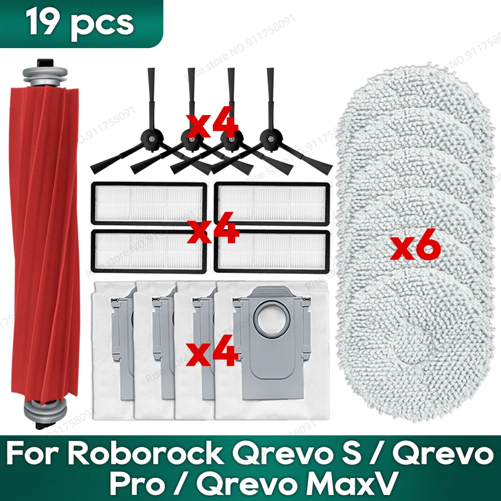 

Запасные части для Roborock Qrevo
