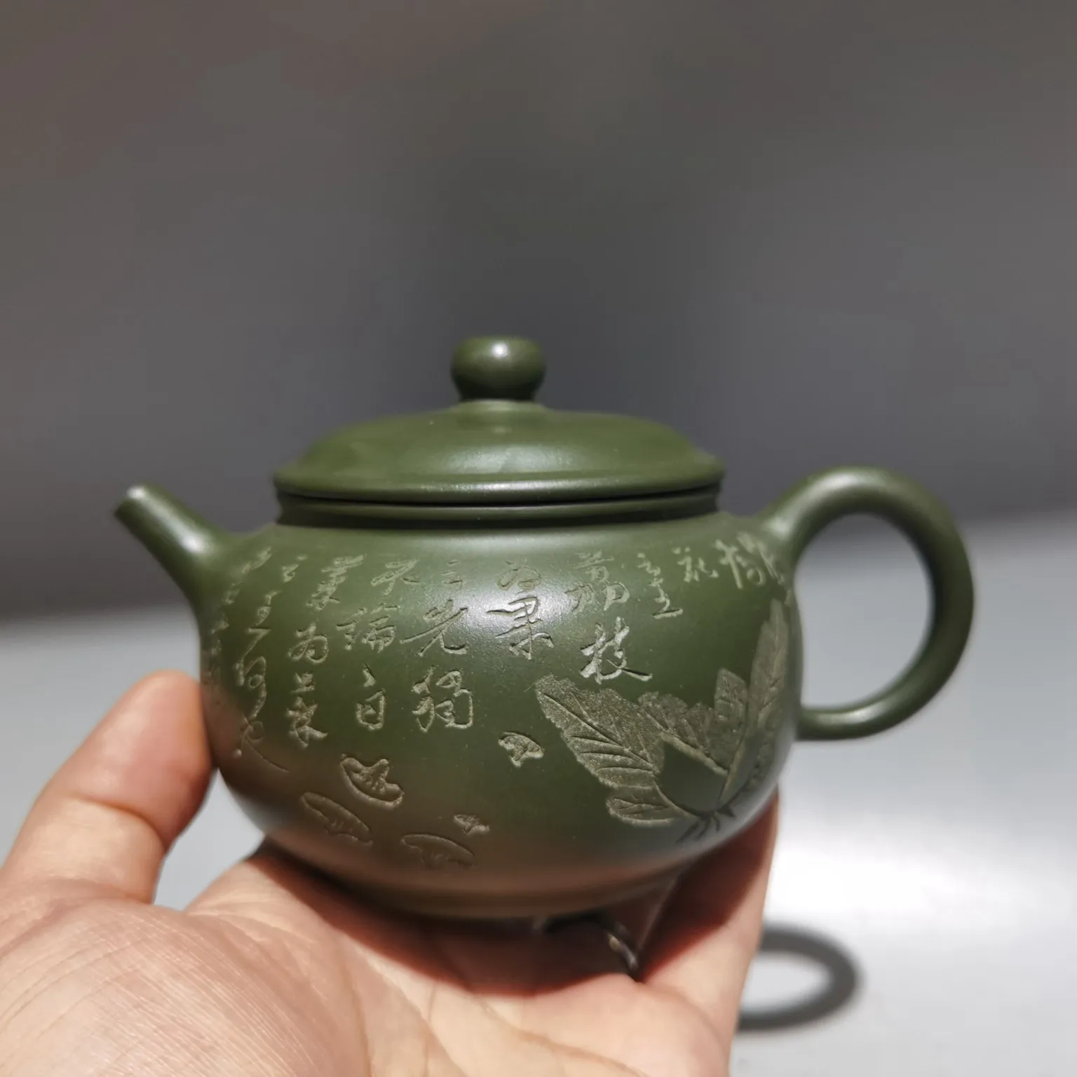 

Китайский Глиняный Чайник Yixing Zisha, античный чайник Pei Shimin 280 мл