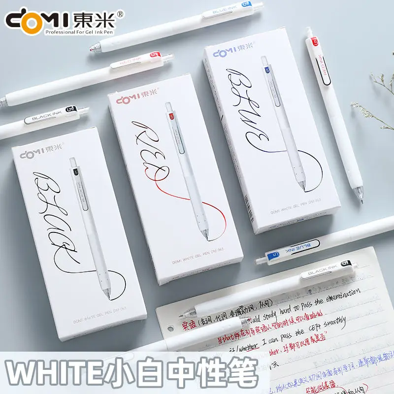 

6/12 шт. DM963 Seiko белая быстросохнущая гелевая ручка, 0,5 Минималистичная ручка для студентов черные офисные ручки для письма канцелярские принадлежности