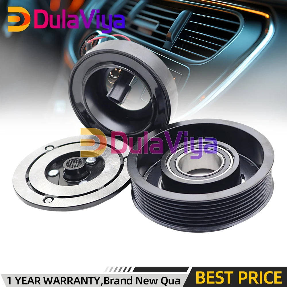 Муфта компрессора кондиционера DCS171C для Nissan X-Trail T31 2007-14 92600-1DA0A 926001DA0A 92600-1DA0B 926001DA0B 27630-00Q0A Z0008804B (art.: 3920db8505b79) - 3920db8505b79
