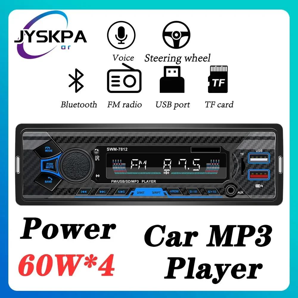 Автомагнитола 1DIN с Bluetooth mp3-плеером USB TF-картой 12 В 60 Вт X 4