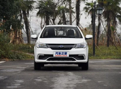 Передние фары бампера передние противотуманные задние ходовые огни для Geely GC6/MK