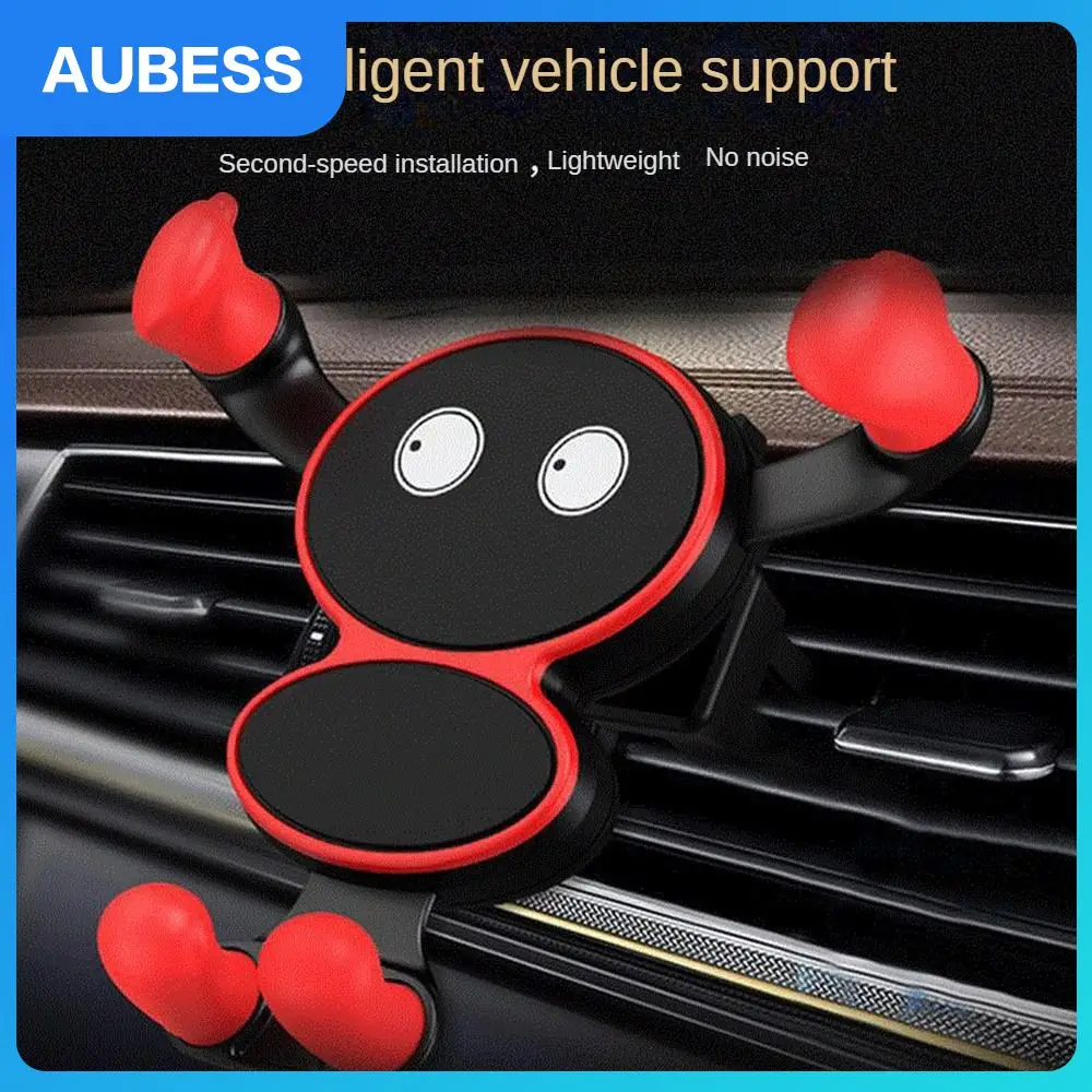 

New Cartoon-shaped Gravity Mobile Phone Bracket Car Air Outlet Bracket 360 ° Rotating Car Mobile Phone Bracket Portable Holder
