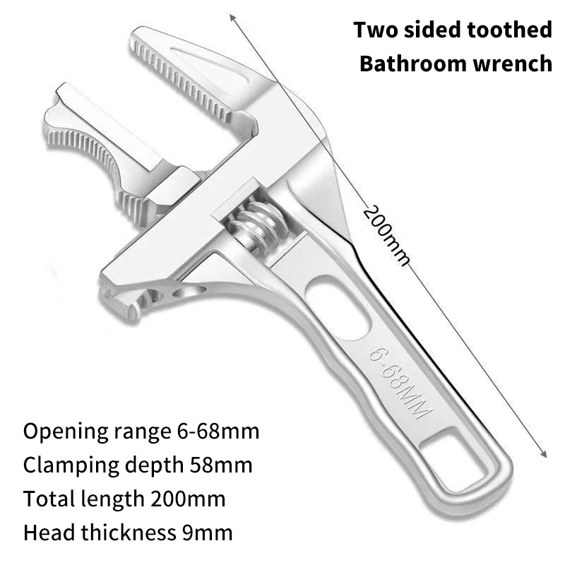 1 шт., регулируемый ключ из алюминиевого сплава с большим отверстием и короткой ручкой, многофункциональный ключ для нагрева воды в ванной комнате