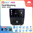 EKIY KK5 QLED Автомагнитола Android 10 для Ford Mustang 2010-2014 мультимедийный GPS-навигатор Аудио Видео плеер Carplay стерео 2 din