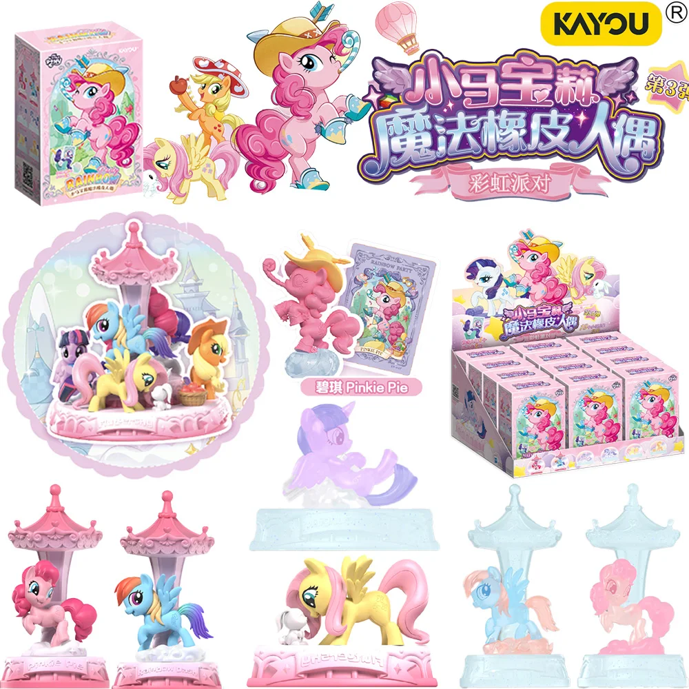 Фото KAYOU My Little Pony Magic Eraser Figure Vol.3 Милая аниме-фигурка, миниатюрная коллекционная кукла, настольное украшение, хобби-игрушка, подарок. №1