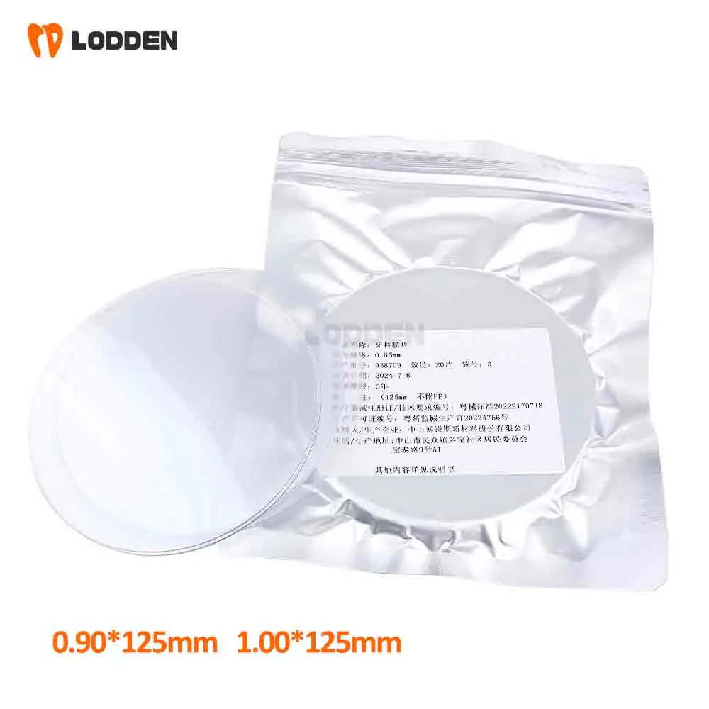 200 шт. стоматологический Невидимый выравниватель Ортодонтическая шина фиксатор