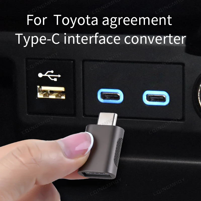 

For Toyota agreement Type-C interface converter Type-C to USB 3.2 OTG Adapter Connector Type C OTG Cable Adapter