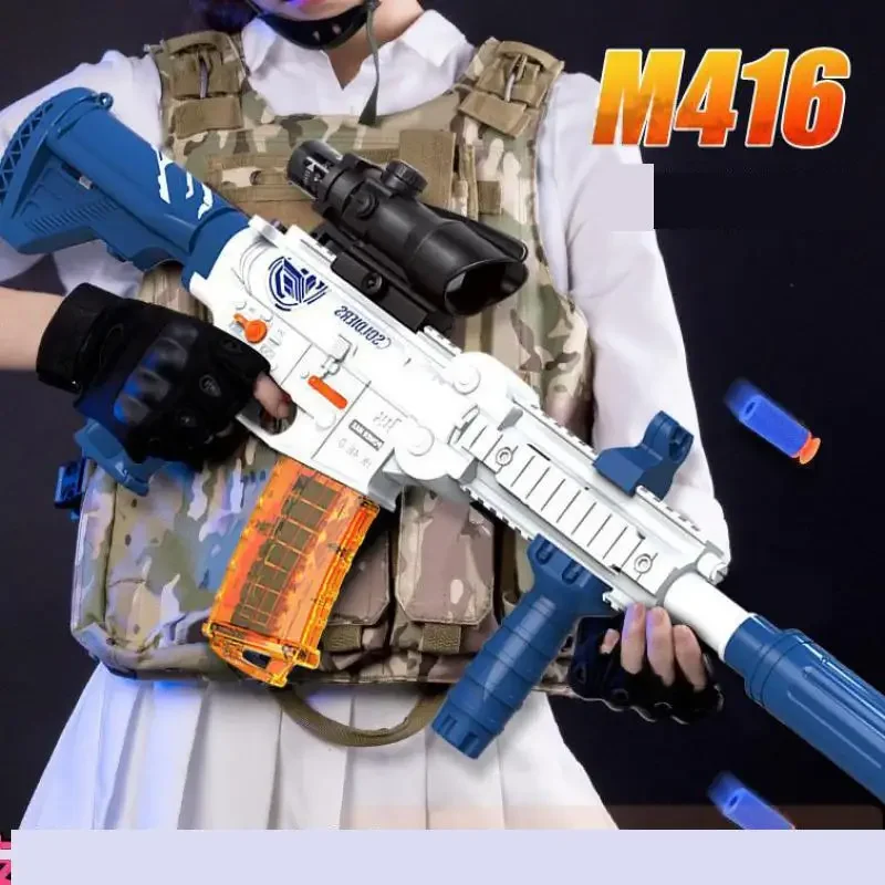 Новый электрический игрушечный пистолет M416 мягкая игрушка-пуля винтовка бластер