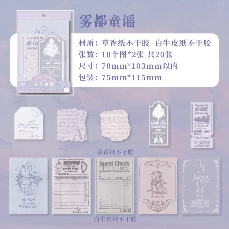 

20 шт. блокнотов Alideco