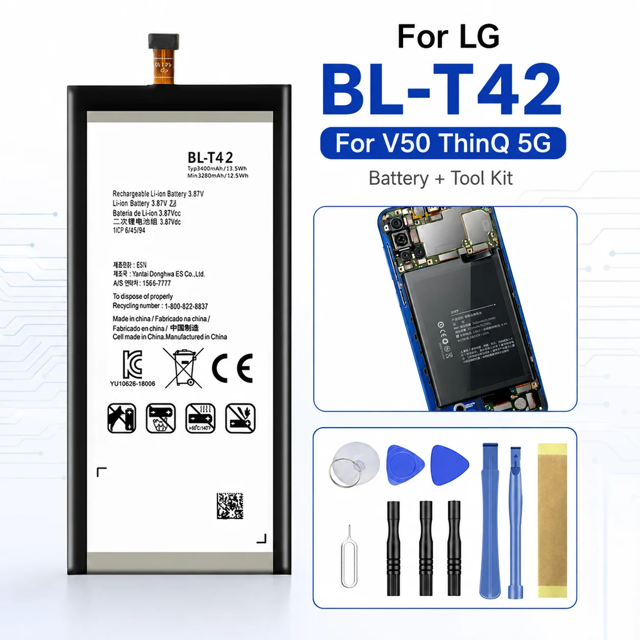 Фото Долговечная сменная батарея для мобильного телефона LG V50 ThinQ 5G LM-V500 V500N V500EM V500XM, высокая емкость №1