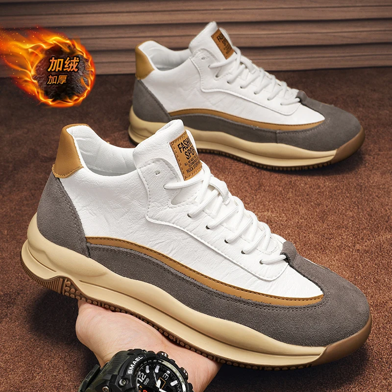 Winter Trendy Lace-up Men's Shoes Plus Velvet Thickened Warm Non-slip Casual Sports Shoes Outdoor Comfortable Male Walking Shoes