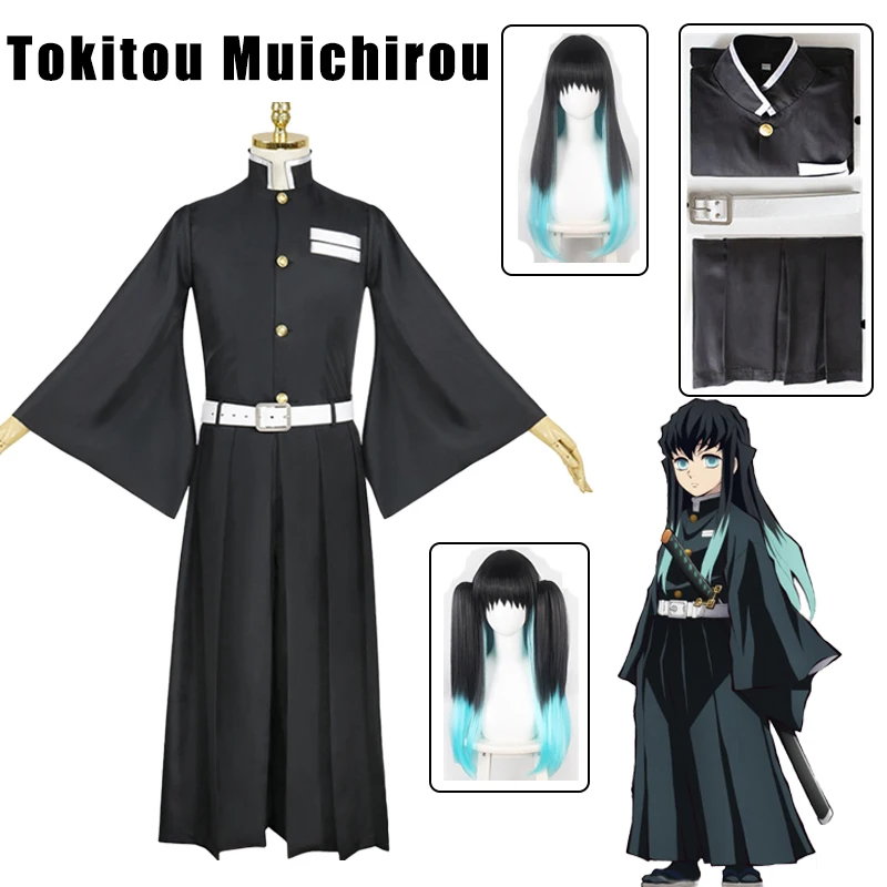 

Tokitou Muichirou Косплей демона Slayer Kimetsu no Yaiba костюм Kisatsutai униформа для Хэллоуина