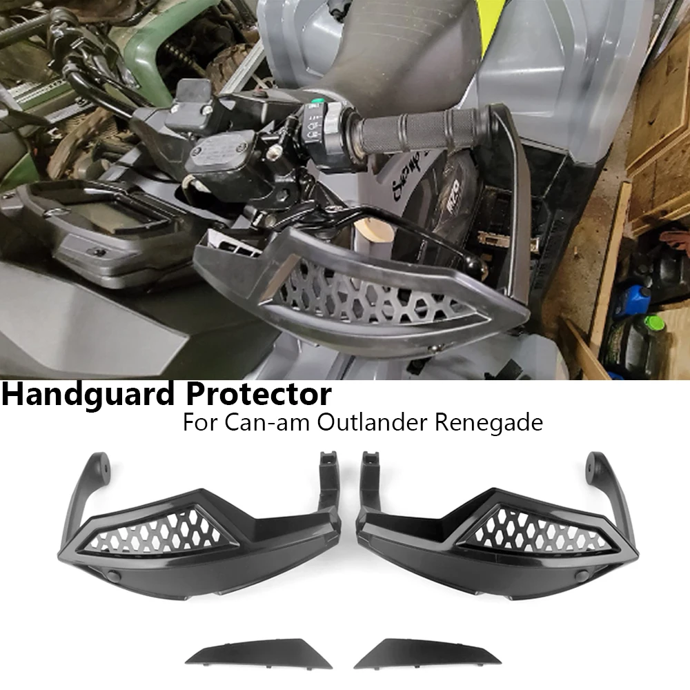 Защита рук для квадроцикла ветрозащитный дефлектор комплект защиты руля Can-Am