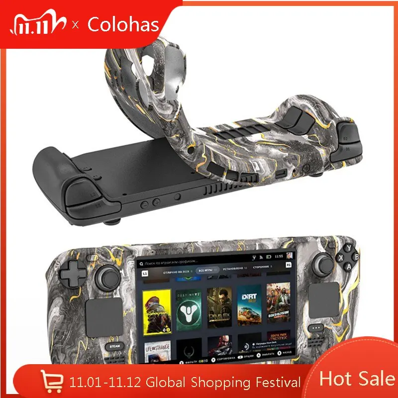 

For Steam Deck Console Protective Cover Shell Anti-slip Shockproof Skin Particles Silicone Soft Case Game Console Accessories