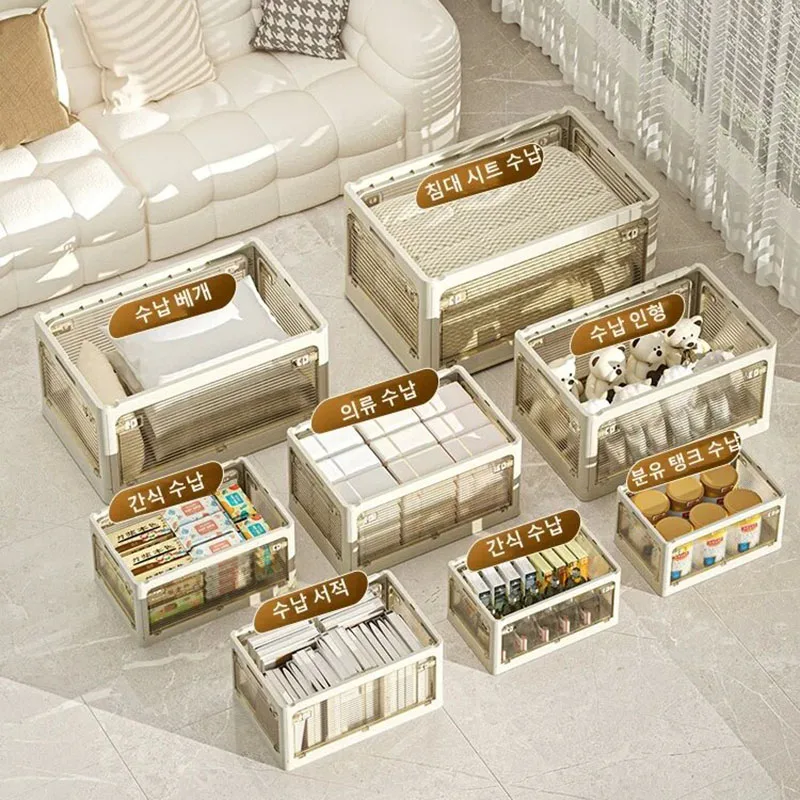 Удобный складной органайзер для хранения офисных книг размером 28 л 5 шт