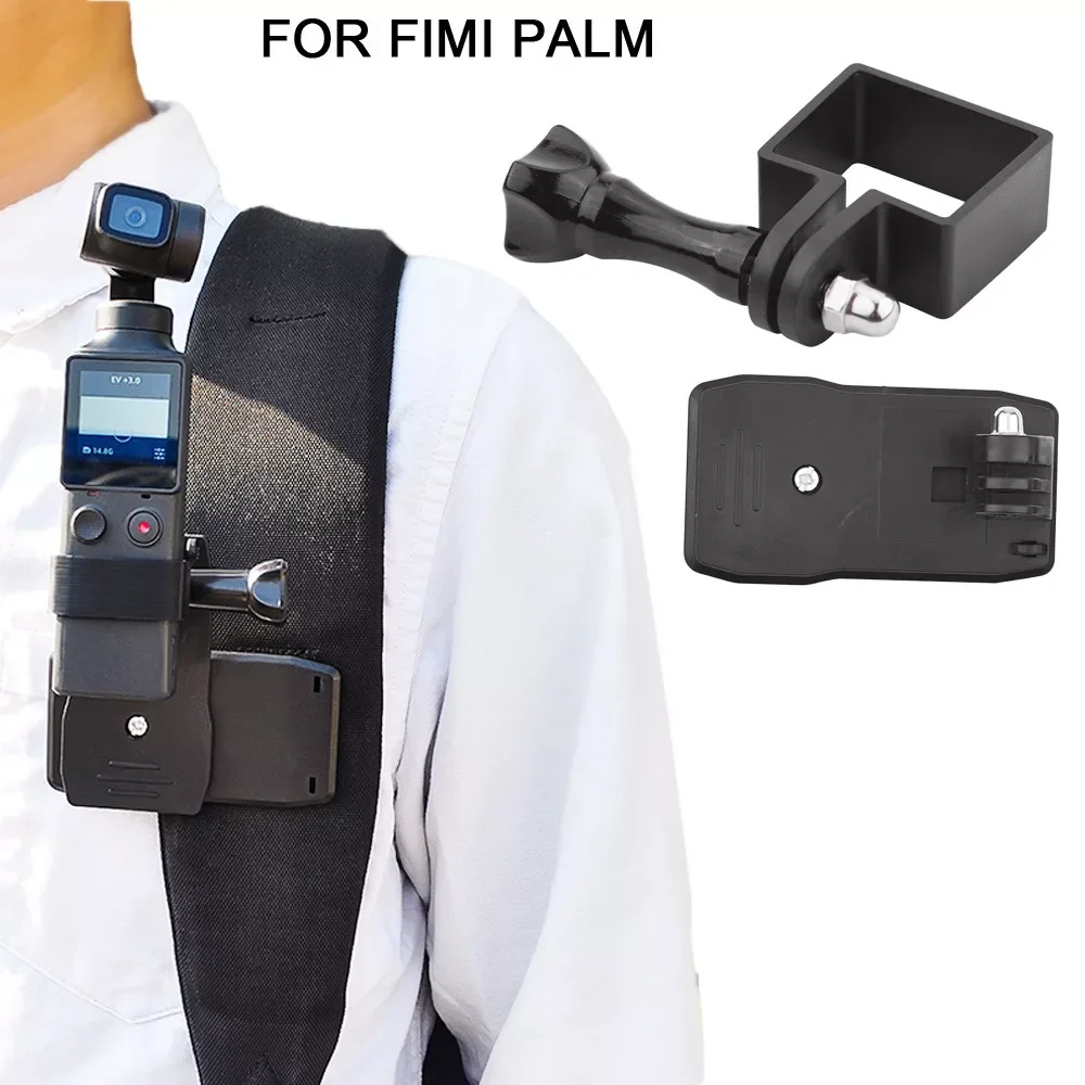 

360° Rotation Backpack Clip Holder Expansion Mount Bracket For FIMI PALM Handheld Camera Accessories