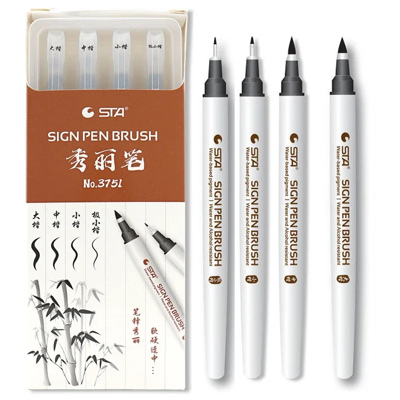 

Hopk маркеры для рисования кистью 4 размера