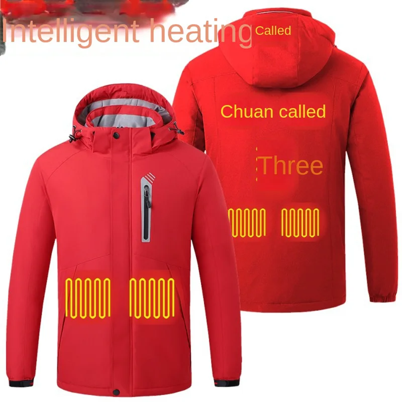 2022 New Intelligent Heating Clothes Outdoor Fashion Men's and Women's Fleece Warm and Cold proof Clothing R205