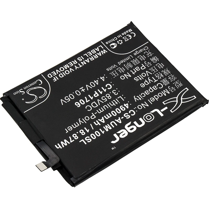 CS 4900 мАч/18.87Wh батарея для ноутбука Asus ZB602KL Max Pro M1 Две сим-карты Dual SIM TD C11P1706 (1ICP5/65/87) |