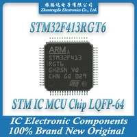 stm32f413rgt6 stm32f413rg stm32f413r stm32f413 stm32f stm32 stm ic mcu chip lqfp 64