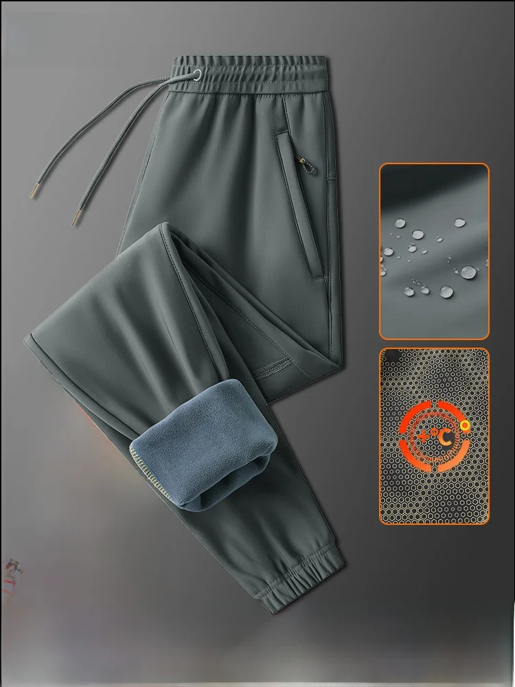 Графеновые наколенники мужские зимние утолщенные уличные ветрозащитные брюки